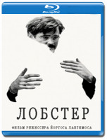 Изображение товара Лобстер (Blu-ray)